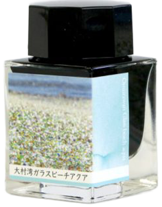 「大村湾ガラスビーチアクア」インク／長崎美景