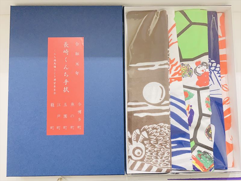 本店1階】令和元年長崎くんち五ヶ町手拭いセット入荷しました！ 石丸文行堂 文房具専門店