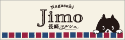 長崎マルシェJimo