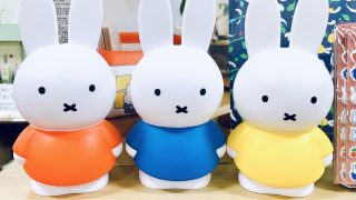 ミッフィグッズ　まとめ売り Amazon.co.jp: ミッフィー グッズ まとめ売り : おもちゃ