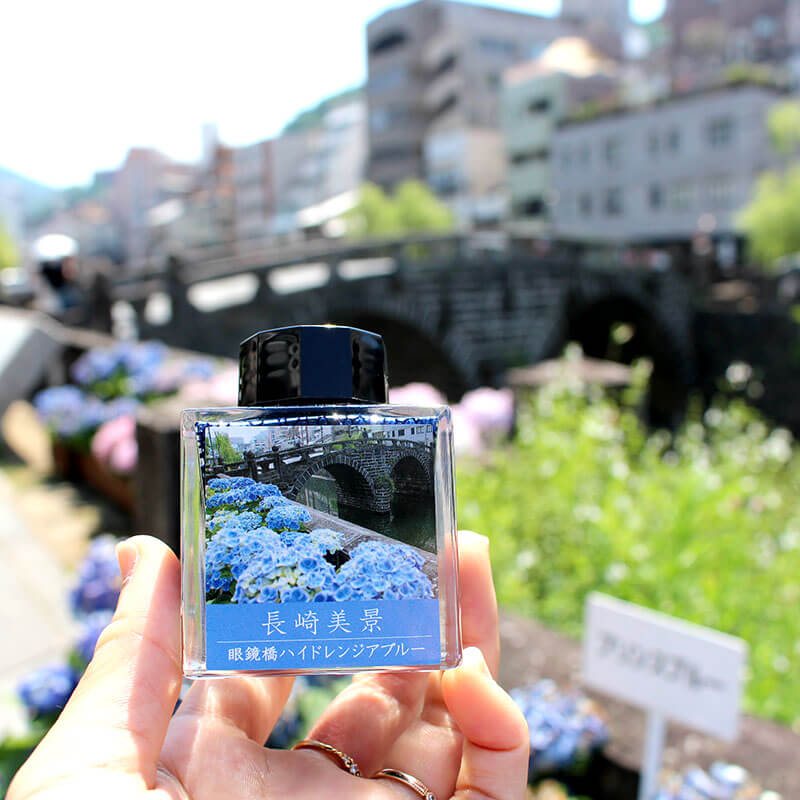 長崎美景をプチ旅しよう 眼鏡橋と紫陽花のある風景 石丸文行堂 文房具専門店