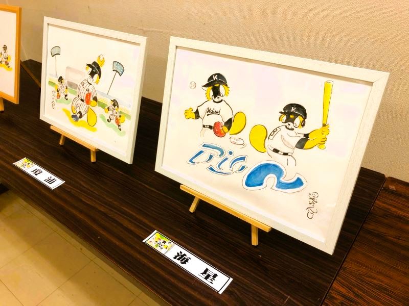 本店６階イベント】堤けんじさん「たぬき絵で描く高校野球」 | 石丸文