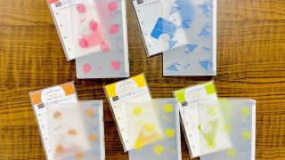 本店3階】スタッフおすすめ！わりとちっちゃなバインダー | 石丸