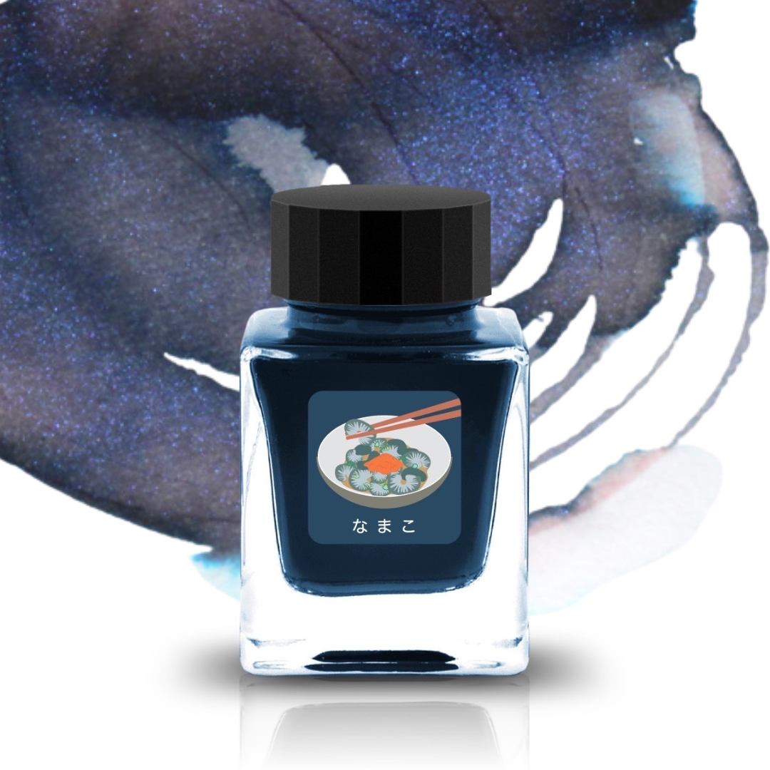10/12新発売！】長崎デリシャスインク新色『なまこ』 | 石丸文行堂