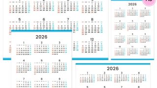 カレンダーまとめ売り【専用ページ】 9/1新発売】石丸文行堂オリジナル 壁掛けカレンダー | 石丸文行堂