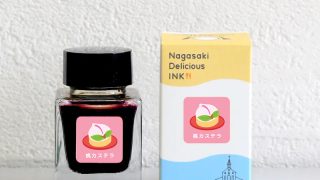 新商品】2/7(土)発売 長崎デリシャスインク「桃カステラ」 | 石丸文行
