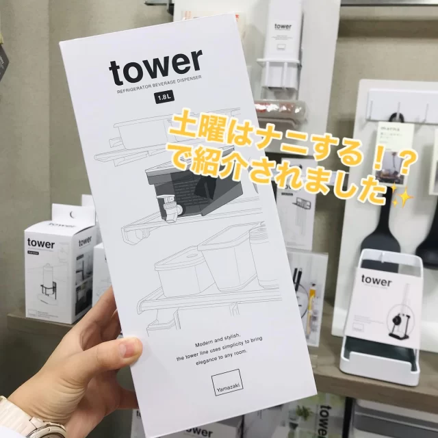 本店4階】数量限定！コピックスペシャルギフトBOXのご紹介